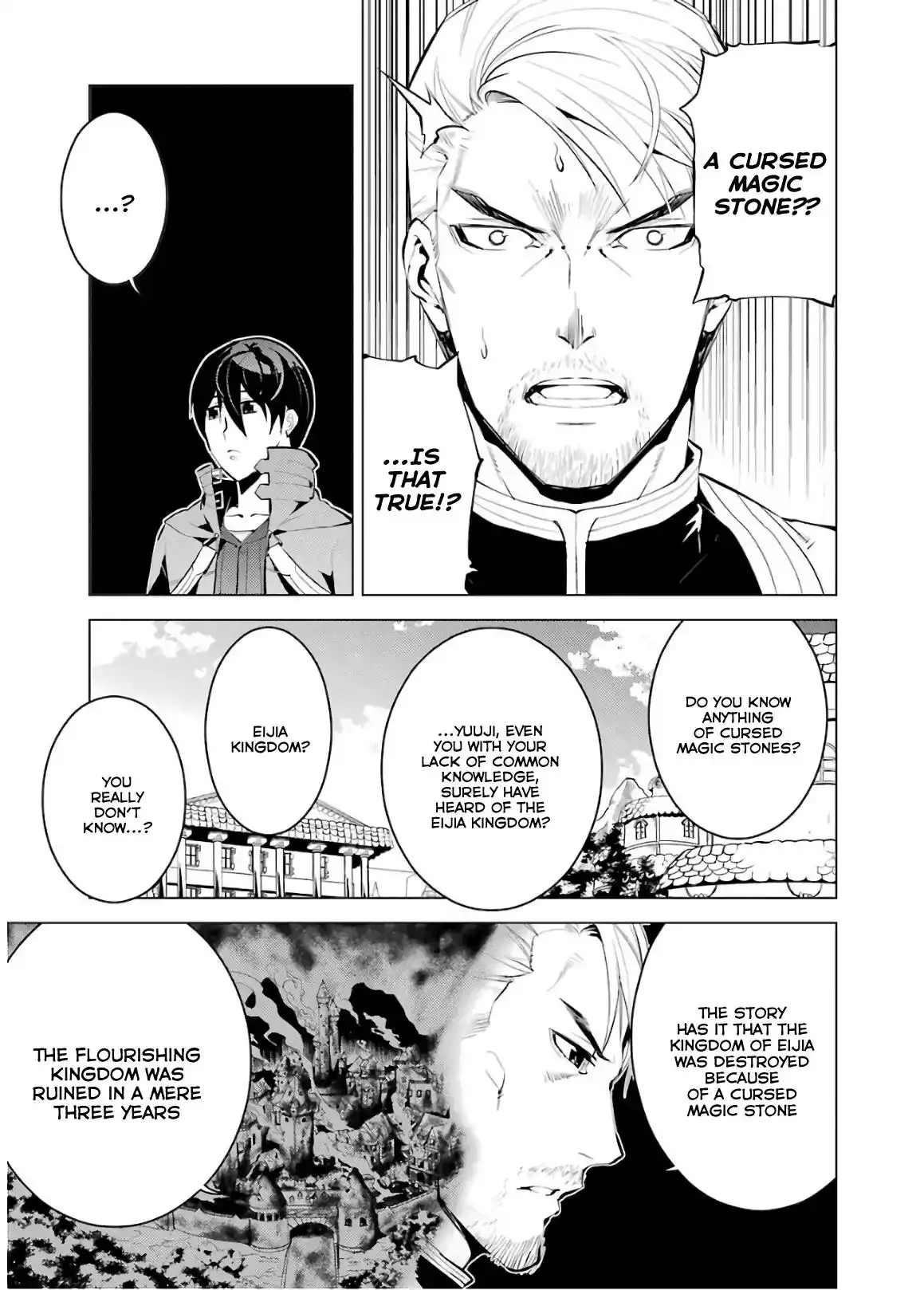 Tensei Kenja no Isekai Raifu ~Daini no Shokugyo wo Ete, Sekai Saikyou ni Narimashita~ Chapter 6 3